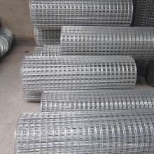 0.5mm 1/2inch 3feet 4feet height 25m 30m length how much weld mesh